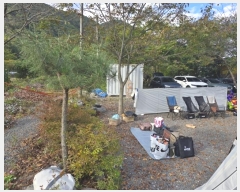  2024Ÿ12939 泲 о û  1405-2      ()