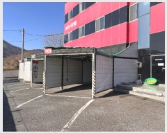  2024Ÿ��2963 �泲 �о�� �󵿸� �ݻ긮 793      ���ڽü�,����,ȣ��,�������