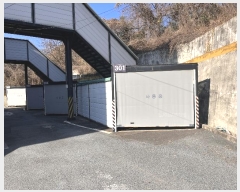  2024Ÿ��2963 �泲 �о�� �󵿸� �ݻ긮 793      ���ڽü�,����,ȣ��,�������