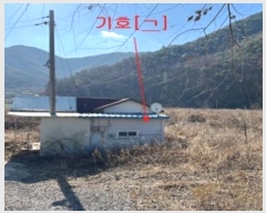  2024Ÿ2987 泲 â籺   994-1      ()