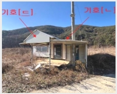  2024Ÿ2987 泲 â籺   994-1      ()