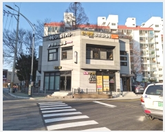  2024Ÿ��3058 �泲 �о�� �﹮�� 559       ��,�繫�ǰ��