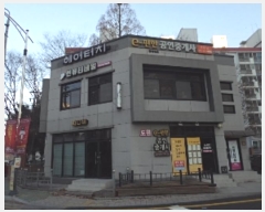  2024Ÿ��3058 �泲 �о�� �﹮�� 559       ��,�繫�ǰ��