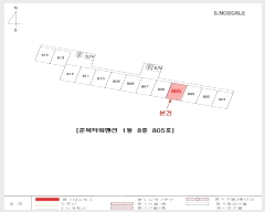  2024Ÿ13314 泲 о 4 3-1, 1 8 805ȣ (,ẹŸǼ)   Ʈ