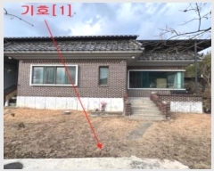  2024Ÿ��13581 �泲 �о�� �κϸ� ���縮 136-2      ����(����)���