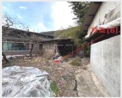  2024Ÿ13581 泲 о κϸ 縮 974      ()