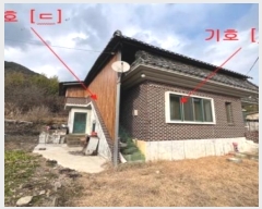  2024Ÿ13581 泲 о κϸ 縮 974      ()