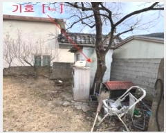  2024Ÿ13581 泲 о κϸ 縮 974      ()