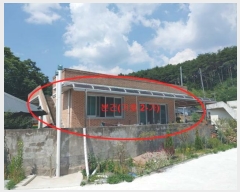  2024Ÿ557 泲 â â  859      ð