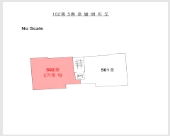  2024Ÿ779 泲 õ õ żҾ1 7, 102 5502ȣ (ؿżҾ)   ټ,