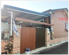  2024Ÿ��1314 �泲 ��õ�� �ʰ�� ����1�� 4-11      ���ð��