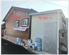  2024Ÿ��1314 �泲 ��õ�� �ʰ�� ����1�� 4-11      ���ð��