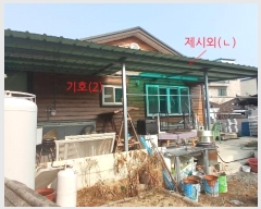  2024Ÿ��1314 �泲 ��õ�� �ʰ�� ����1�� 4-11      ���ð��