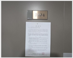  2024Ÿ11311 泲 Ծ籺 Ծ Ծ 1206-71, 103 242404ȣ (ԾƮ)   Ʈ