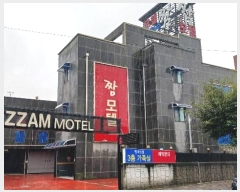  2024Ÿ11892 泲 â  Ϻθ 1366      ڽü,,ȣ,