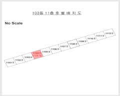  2024Ÿ12093  Ʈ