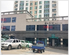  2024Ÿ12215 泲 â â ſ1 100-24, 󰡵 22201ȣ (ȱƮ)   ,繫ǰ