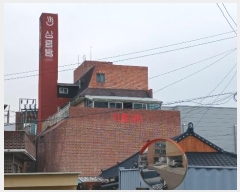  2024Ÿ��12376 �泲 ��â�� ��â�� �󸲸� 83-13      �ٸ��ü�,�󰡰��