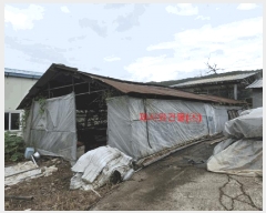  2024Ÿ12451 泲 õ å 긮 139-6      ,繫ǰ