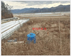  2024Ÿ12451 泲 õ å  359-3      ()