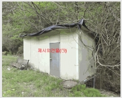  2024Ÿ12598 泲 â â ȸ 1025-1      (1)