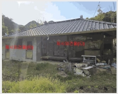  2024Ÿ12598 泲 â â ȸ 1025-1      (1)