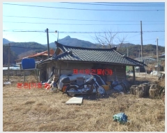  2024Ÿ��281 �泲 �Ծ籺 ����� �󳲸� 1323-1      ����(����)���