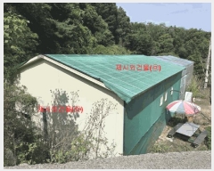  2024Ÿ1147 泲 õ ߷θ ̸ 761-2      ()