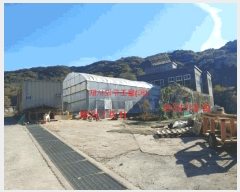  2024Ÿ1147 泲 õ ߷θ ̸ 761-2      ()