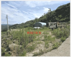  2024Ÿ1147 泲 õ ߷θ ̸ 761-2      ()