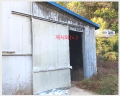  2024Ÿ1208 泲 â  ô 504-8      