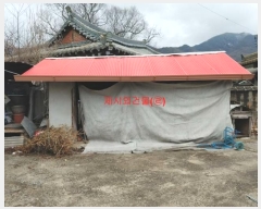  2024Ÿ��10103  �������