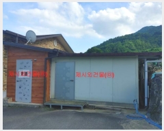  2024Ÿ11069 泲 Ծ籺 Ǹ  57-2      ð