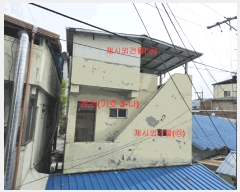  2024Ÿ11762 泲 â  ׸ 1811      ,â