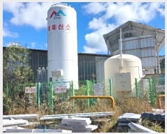  2024Ÿ12062 泲 â õ 긮 105-17      