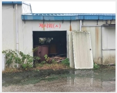  2024Ÿ12185 泲 õ   39-2      