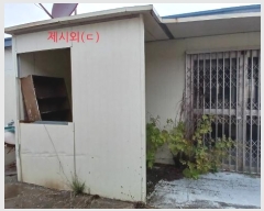  2024Ÿ12185 泲 õ   39-2      