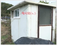  2024Ÿ12208 泲 õ  긮 313-2      ()