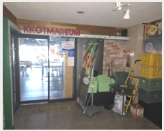  2024Ÿ��12406 �泲 ��â�� ��â�� ��â��� 77, 3��301ȣ (��Ÿ��)    ��,�繫�ǰ��