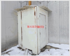  2024Ÿ��12444  ���(�󰡽ü�)���