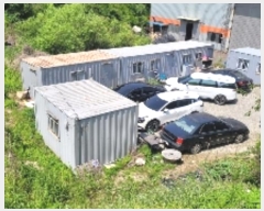  2024Ÿ1206 泲 Ծȱ  ܸ 1738      (1)