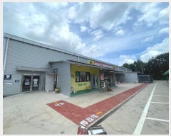  2024Ÿ��1992  �ٸ��ü����