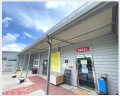  2024Ÿ��1992  �ٸ��ü����