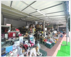  2024Ÿ��1992  �ٸ��ü����