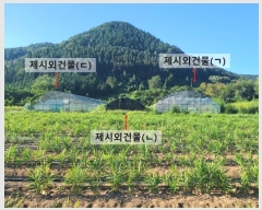  2024Ÿ��2346 �泲 â���� ���������� ������ ��ȸ� 573     ����(��)���