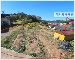  2024Ÿ2735 泲 Ծȱ  ۸ 211      ()