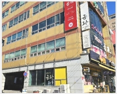  2024Ÿ3431 泲 â  ؾȴ 359, 2201ȣ (,)    ,繫ǰ