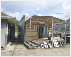  2024Ÿ��395 �泲 â���� ���������� ������ �º��� 115-3     ������