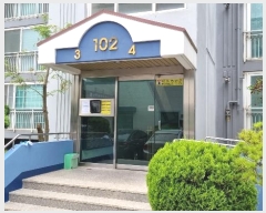  2024Ÿ1855 泲 â ȸ  ȣ 361-3, 102 3303ȣ (ڿϴä1Ʈ)  Ʈ