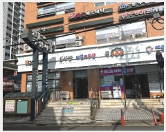  2024Ÿ2797 泲 â ȸ ϳ14 8, ֻ11-̵ 2220ȣ (ϵ,ϴ뵿Ÿ)   ,繫ǰ